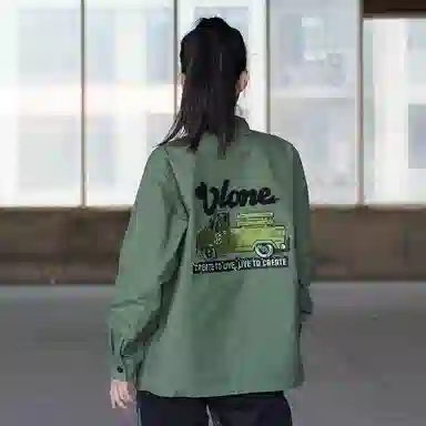 VLONE Army Shirt