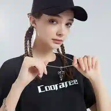 cooraree