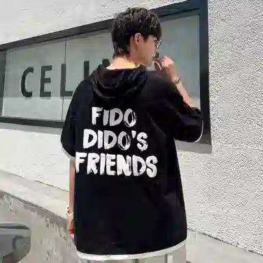 FIDO DIDO T