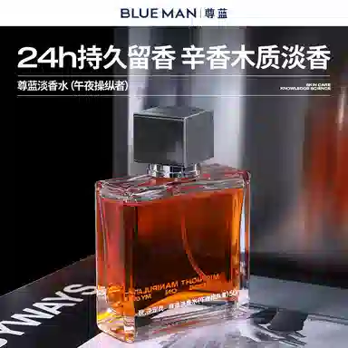 4 120g+100ml+50g+EDT50ml