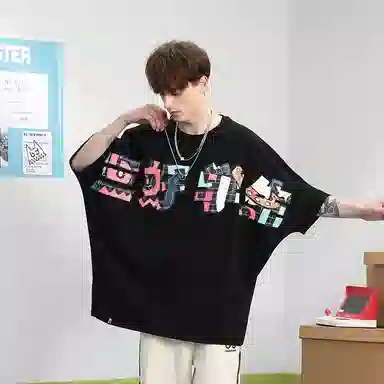 bt Colorful Patchwork Tee