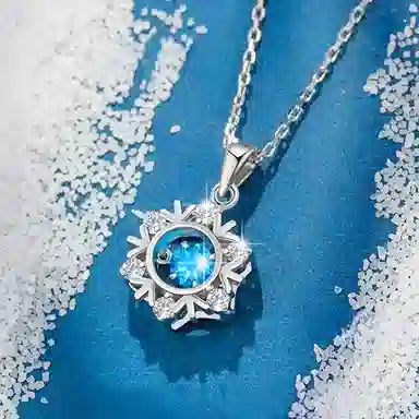 ICEKID S925