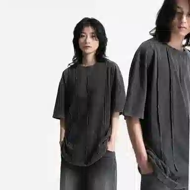 Huànxiàngzhě T-Shirt Grey