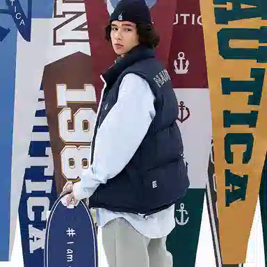 Nautica nautica white sail FW22