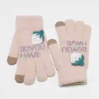 VERENA REINE Do u have