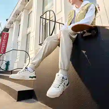 FILA Fusion Kick White Green