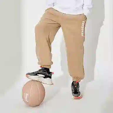 Kimura Sansha Diao Chan Print Joggers