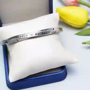 VERENA REINE Always in my heart