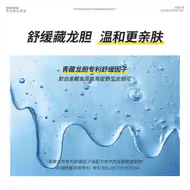 200ml