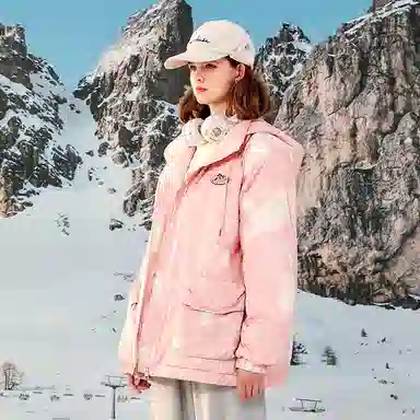 LAMLICKA Camo Hoodie Jacket Pink