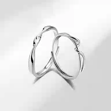 COPI ins S925