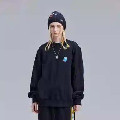 Guuka Cleanfit Sweatshirt