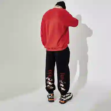 Kimura Sansha Diao Chan Print Joggers