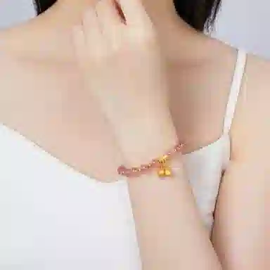 ins