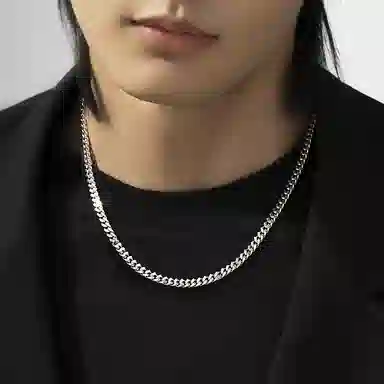 SINCE YOU S925