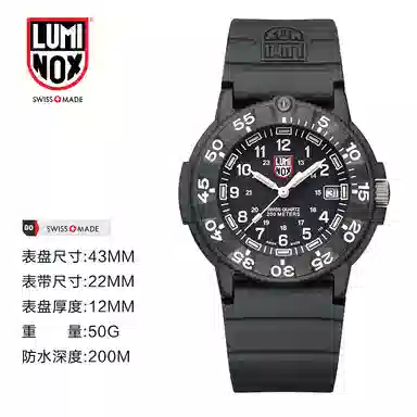 Luminox XS.3001.F.L