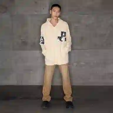 XINYINSU