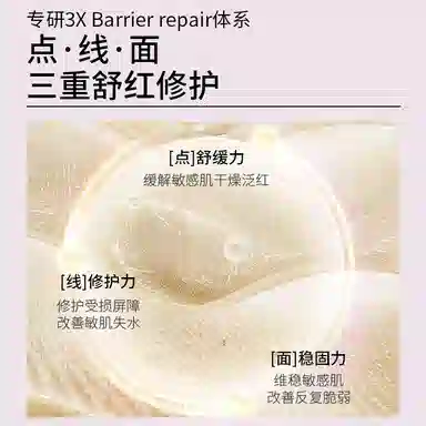 100ml