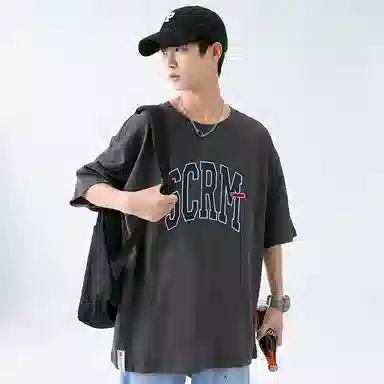SCRM logoT