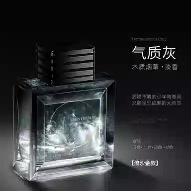 100ml