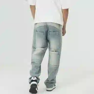 PASET Wide Leg Jeans