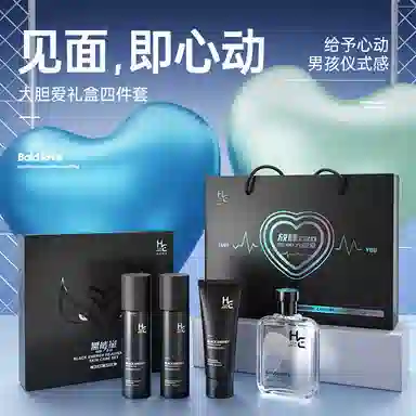 100g+100ml+100g+50g