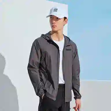PELLIOT UPF50+