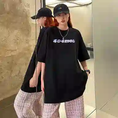 404MOB GANG T