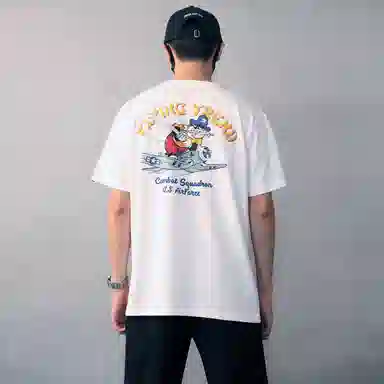VIP T