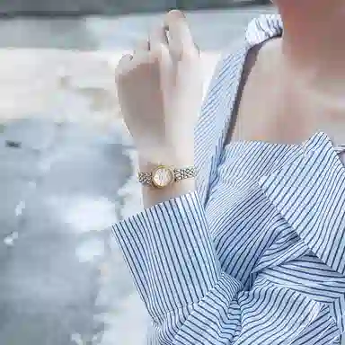 TANGIN 20.5mm T1055LYSEBA