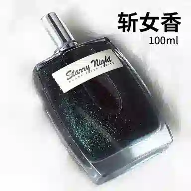 EDP100ml