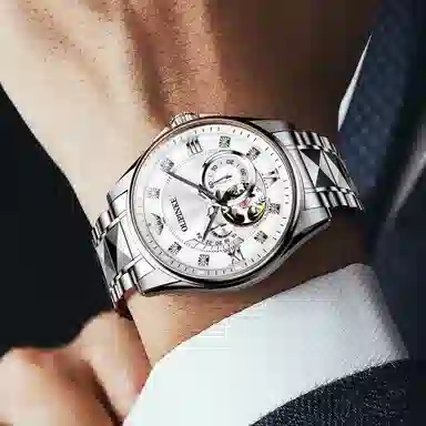 Oupinke 41mm OPK.3245