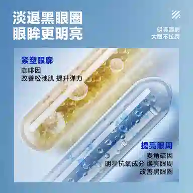ZSEA 55