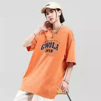 Gwola Retro Logo T-Shirt