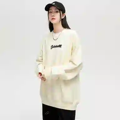SCRM