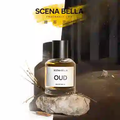 SCENABELLA EDP 50ml