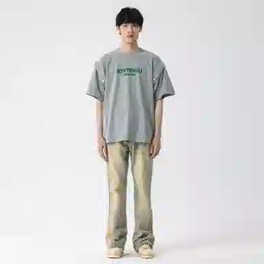 XINYINSU