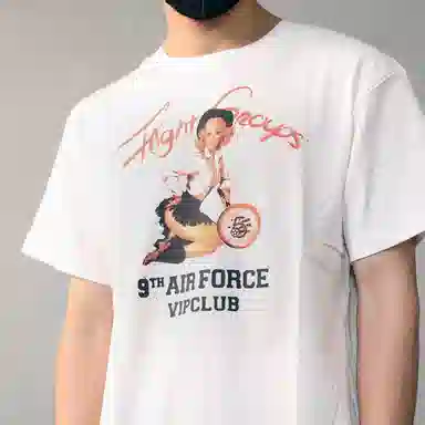VIP T