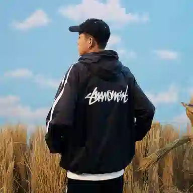 Suamoment SS23 Logo