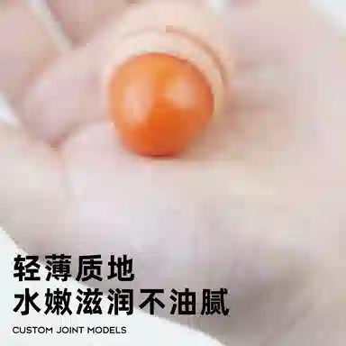 lip smacker x Disney Thumper7.4g