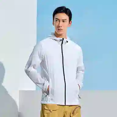 PELLIOT UPF50+