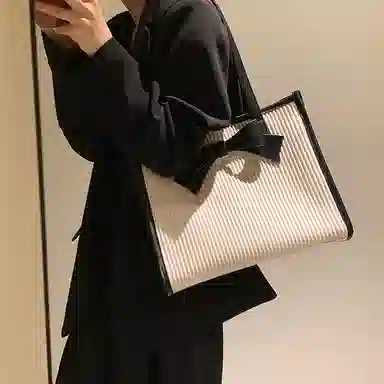 JANE KLAIN PU Tote