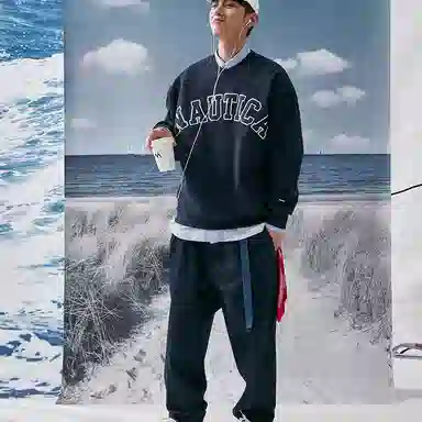 nautica white sail Logo