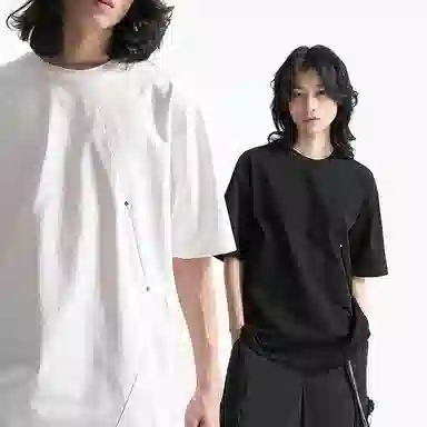 Huanzhe Cotton T-Shirt White