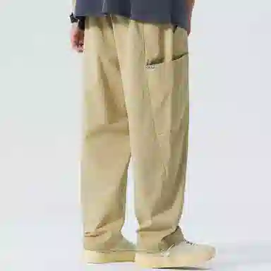 SCRM