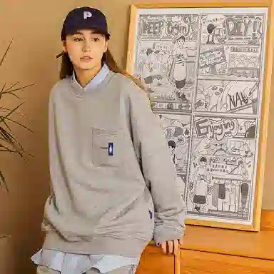 Nautica x POPBOY