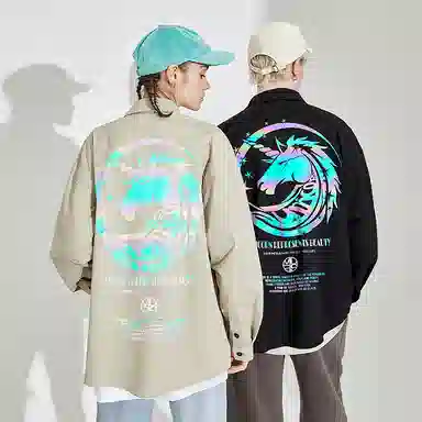 Kimura Sansha Unicorn Reflective Long Sleeve Shirt