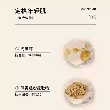 a 30g