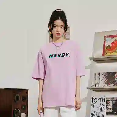 NERDY logoT
