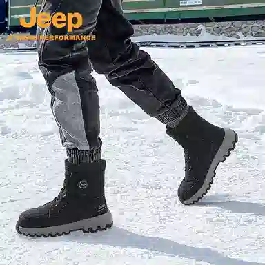 Jeep